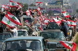 Lebanon Independence 2005